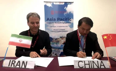 Qeshm Island UGGp signs twinning pact with Dunhuang UGGp. 