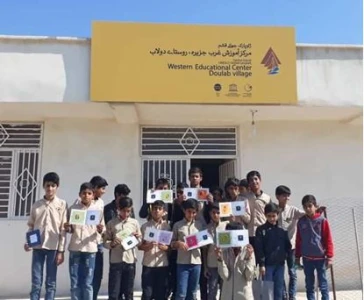 Winners of Qeshm UGGp Book Reading Competition were honored