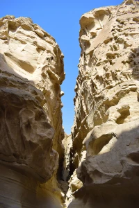 Chahkuh Gorge Geosite