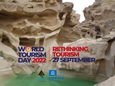 World Tourism Day