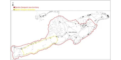 New territory of the Qeshm Global Geo-park