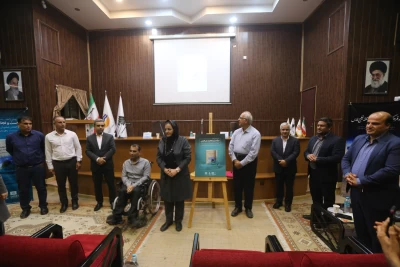 At the specialized meeting on the connection between culture and business in the Persian Gulf region, it was stated that Qeshm Island UGGp is a place to connect people with science and promote knowledge