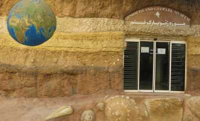 The director of Qeshm Island UGGp announced the reopening of the Geopark Museum on the blessed decade of Fajr after six months.