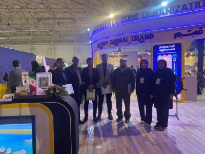 18 th Tehran International Tourism and Related Industries Exhibition