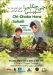 Chi Chaka Hara Soheili ( Mangrove Seed Collection )