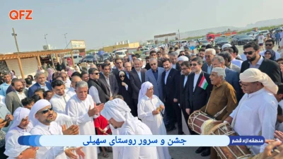 جشن و سرور مردم به مناسبت انتخاب روستای سهیلی جزیره قشم به عنوان روستای جهانی گردشگری